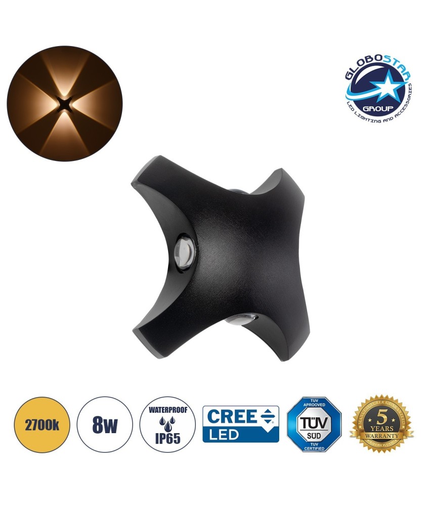 GLOBOSTAR® SPARK 60683 Μοντέρνο Φωτιστικό Τοίχου - Απλίκα LED 8W 1000lm 30° AC 220-240V Αδιάβροχο IP65 Θερμό Λευκό 2700K - CREE XPE Chip & TÜV SÜD Driver - Μαύρο Ματ - Μ14.5 x Π5 x Υ14.5cm - 5 Χρόνια Εγγύηση